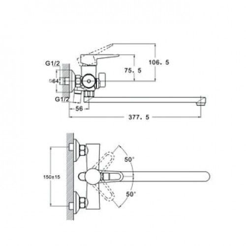Смеситель для ванной, PUD7-A045