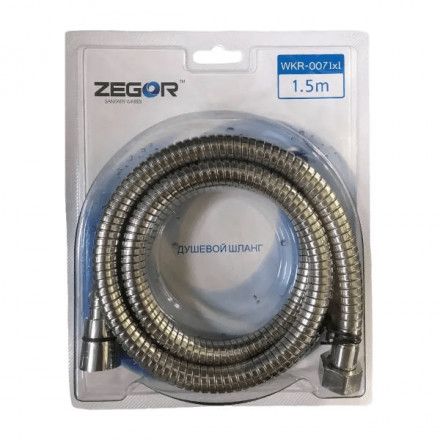 шланг душевой ZEGOR  