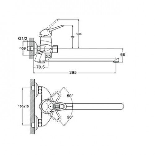 Смеситель для ванной, NHK7-A048