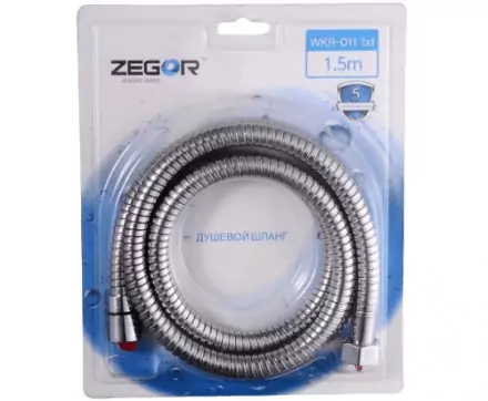 шланг душевой ZEGOR  