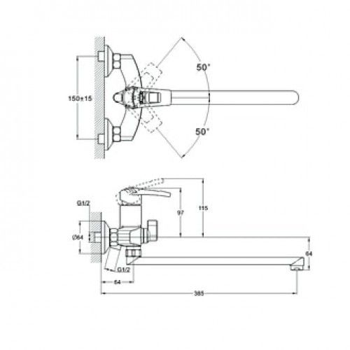 Смеситель для ванной, SWF7-A113