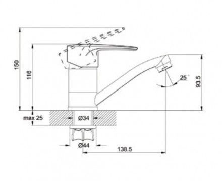 Смеситель для кухни, PDF4-B180