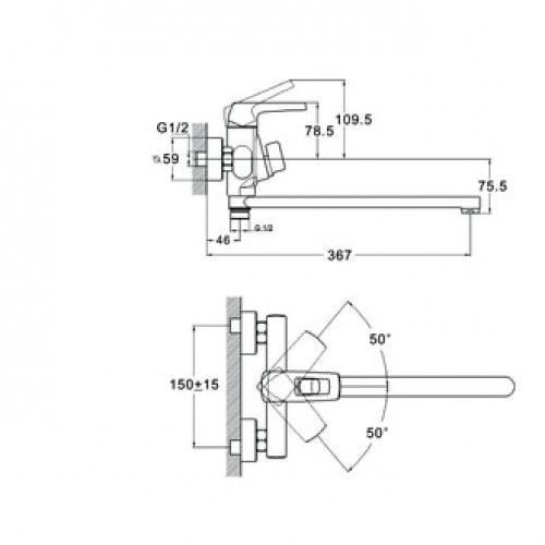 Смеситель для ванной, NEF7-A232