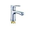 Смеситель для умывальника, PUD1-A045KH фото 1