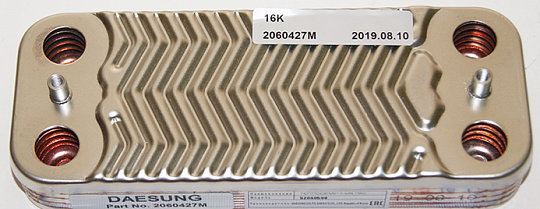 Теплообменник ГВС Е 12-17