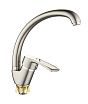 Смеситель для кухни, YUB4-A181KH фото 1