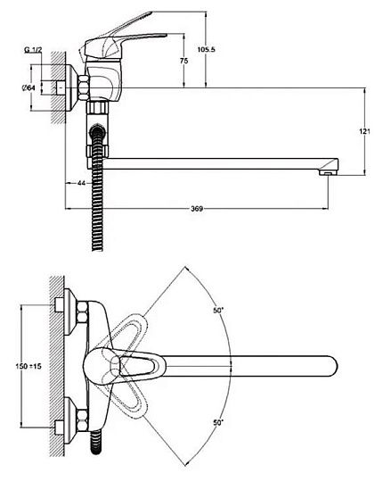 Смеситель для ванной, NHK6-B048