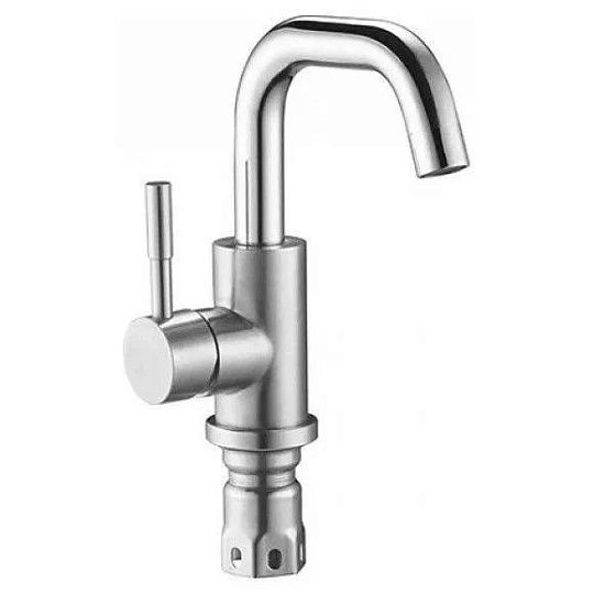 Смеситель для умывальника, SAP1-A097