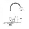 Смеситель для кухни, SOP4-E045 фото 2