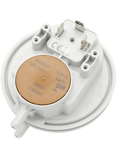 Прессостат Hubo 70/60 Pa