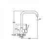 Смеситель для кухни, SOP4-A045 фото 2