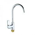 Смеситель для кухни, SAR4-B181