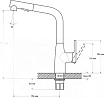 Смеситель для кухни с выдвижным изливом, KFL4-A012 фото 2