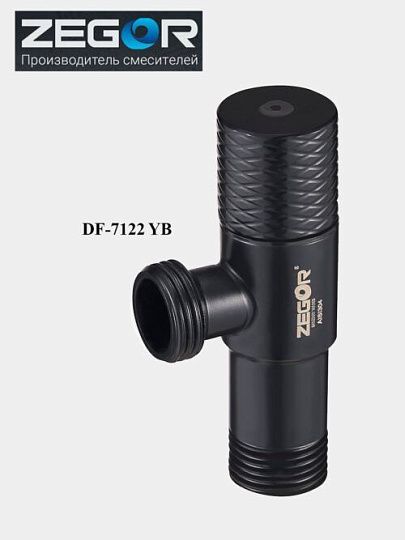 Краны приборные