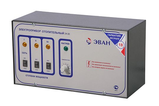 Пульт управления ЭПО-7,5-18 3-х ступенчатый