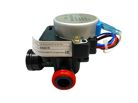 Треходовой клапан A.D (Мастергазсеул)