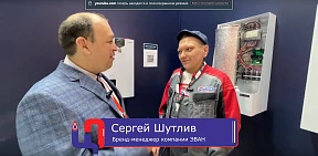 Беседа с бренд-менеджером компании ЭВАН!